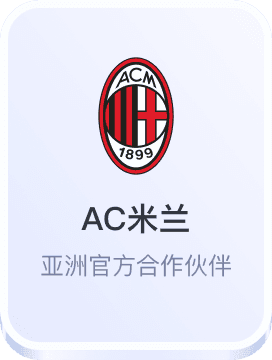 欧洲杯独赢波胆竞猜平台